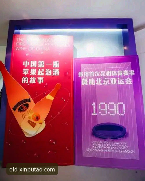 新葡萄体育官网最新动态：新葡萄8883APP下载安装体验全面升级，老用户分享正版使用心得